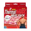 Poza cu ThermalMAX Compresa Incalzitoare - Medium